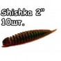 Shishka 2" (10)