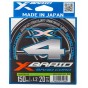 Шнур YGK X-BRAID Braid Cord X4 150m (1)