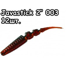 Javastick 2" 003 - 12шт.