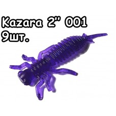 Kazara 2" 001 - 9шт.