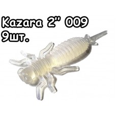Kazara 2" 009 - 9шт.