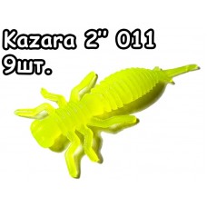 Kazara 2" 011 - 9шт.