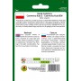 Свекла Красный Шар 20 г.