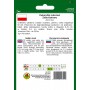 Кукуруза Золотая карликовая 20г